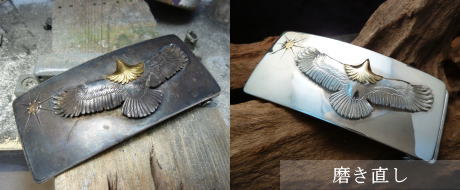 �V���o�[�A�N�Z�T���[�u�����h����v���`�i�̋M�����W���G���[�C��/DREDLINE[�h���b�h���C��]��t���Ό��s�A�X��