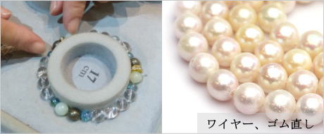 �V���o�[�A�N�Z�T���[�u�����h����v���`�i�̋M�����W���G���[�C��/DREDLINE[�h���b�h���C��]��t���Ό��s�A�X��