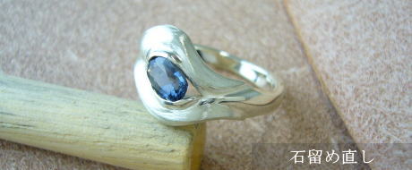 �V���o�[�A�N�Z�T���[�u�����h����v���`�i�̋M�����W���G���[�C��/DREDLINE[�h���b�h���C��]��t���Ό��s�A�X��