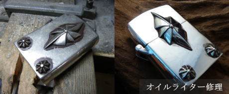 �V���o�[�A�N�Z�T���[�u�����h����v���`�i�̋M�����W���G���[�C��/DREDLINE[�h���b�h���C��]��t���Ό��s�A�X��